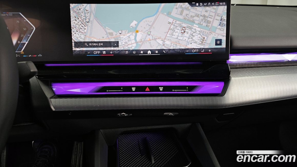 BMW 5-Series 520i Special Edition, 2025