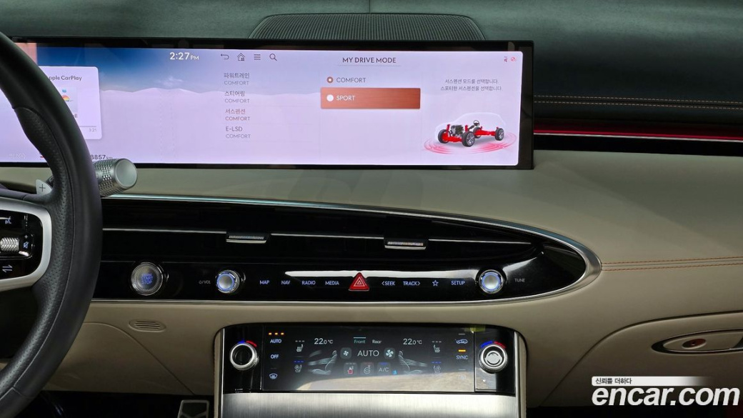 Genesis GV70 2.5T Gasoline AWD, 2025