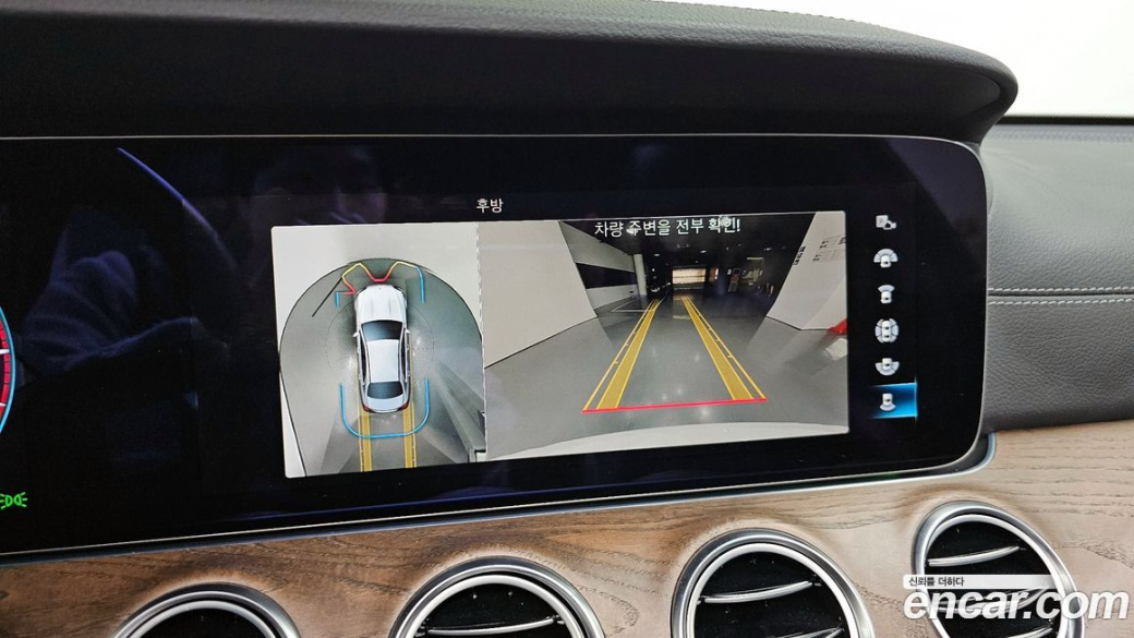Mercedes-Benz E-Class E220d 4MATIC Exclusive, 2022