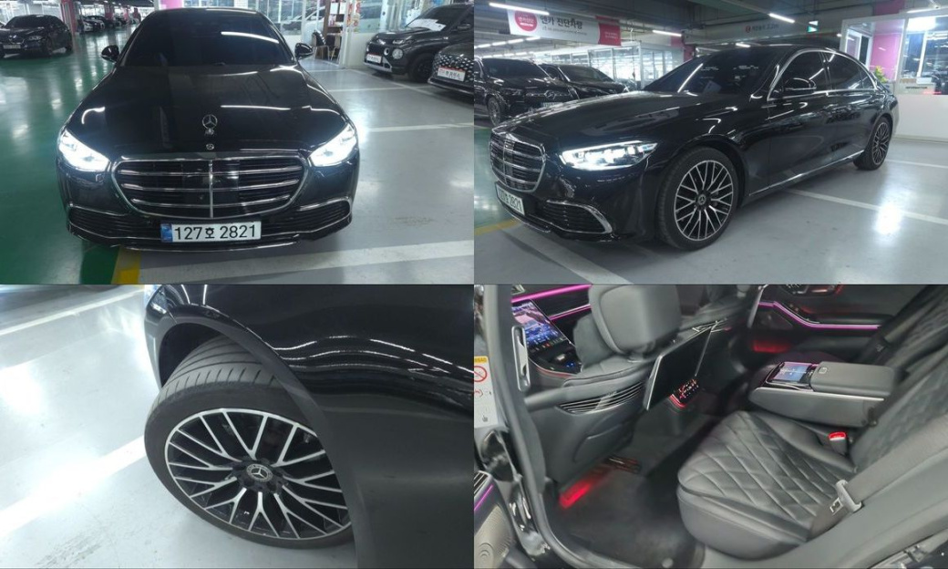 Mercedes-Benz S-Class S580L 4MATIC, 2024