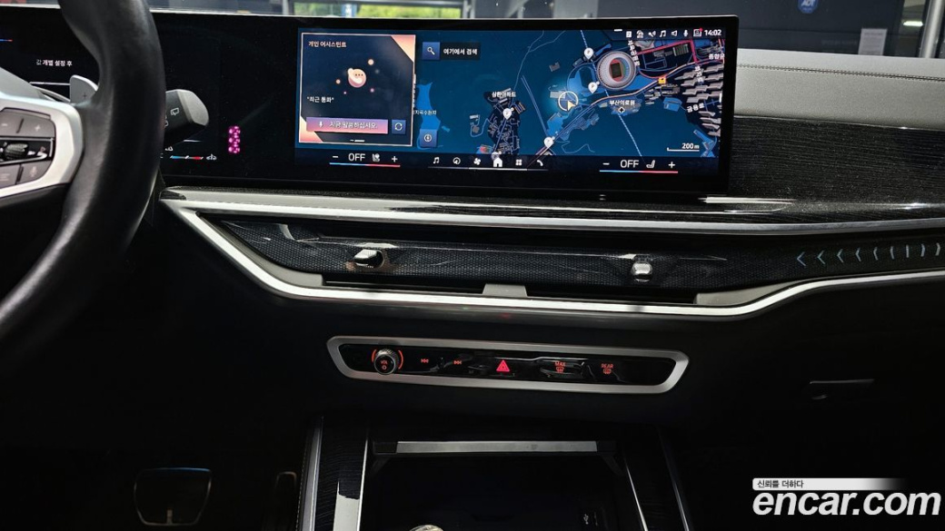BMW X5 xDrive 40i M Sport, 2024