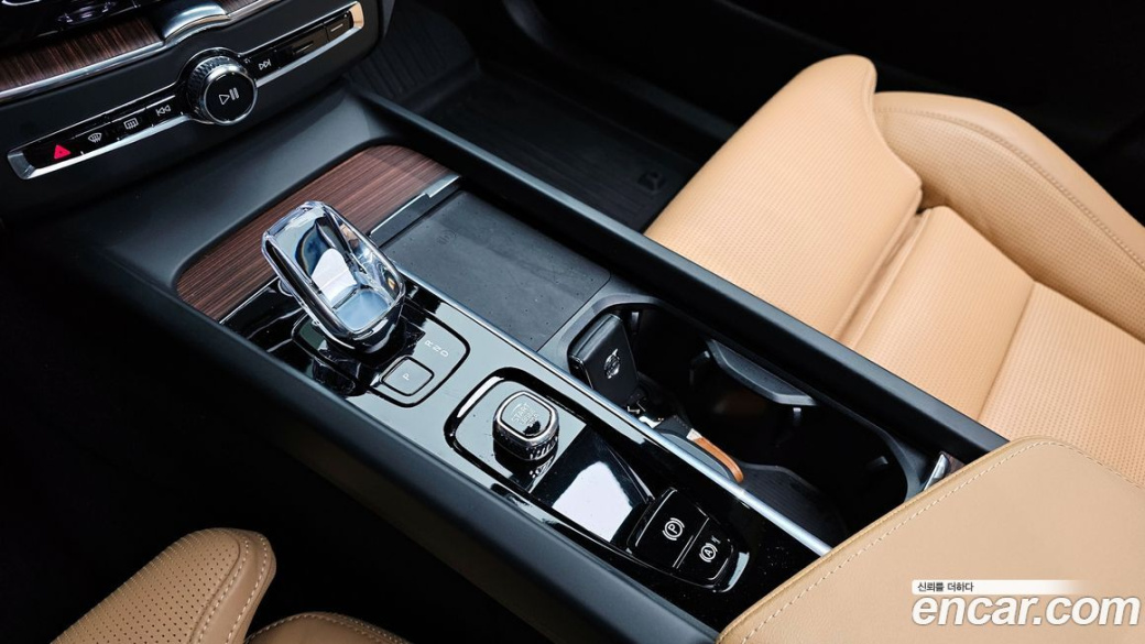 Volvo XC60 B5 Ultimate Bright, 2023