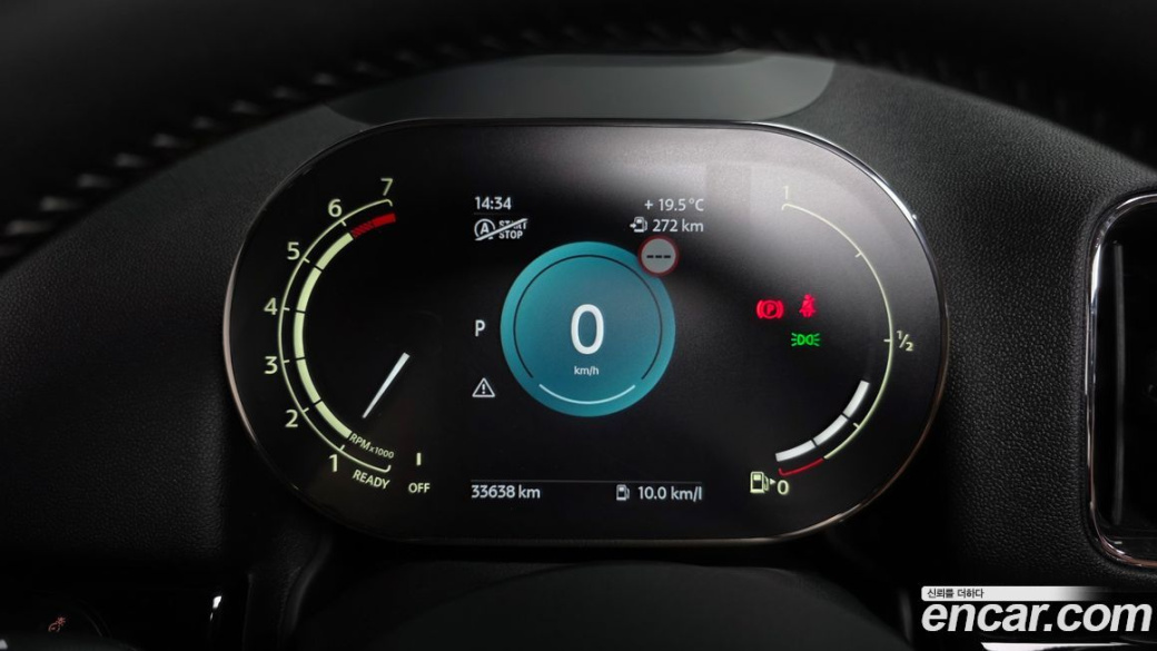 Mini Countryman ALL4 Classic, 2022
