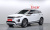 Land Rover Range Rover Evoque P250 Dynamic SE, 2025