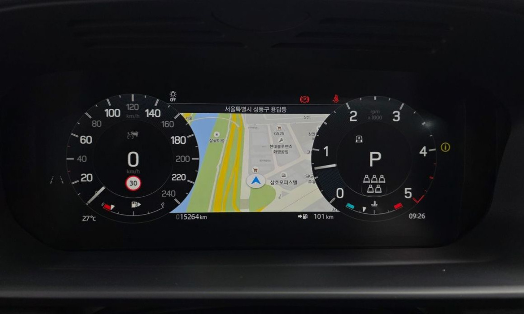 Land Rover Discovery D250 S, 2024