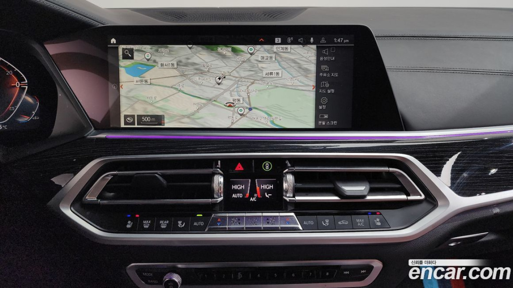 BMW X7 xDrive 40d M Sport 6STR, 2022