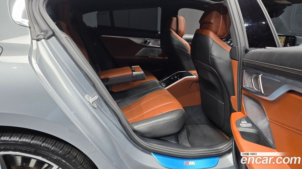 BMW 8-Series M850i xDrive Gran Coupe, 2023