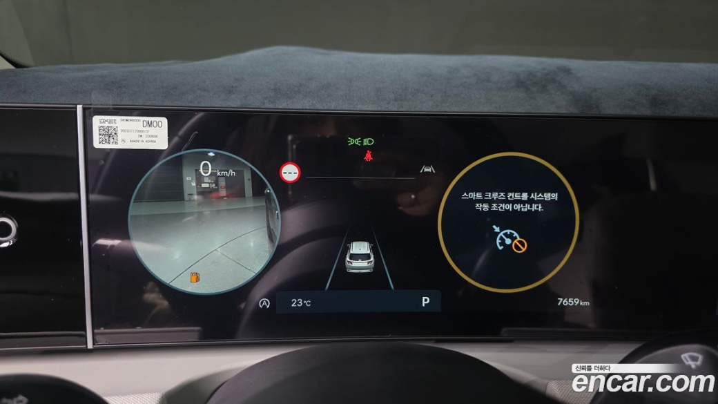 Hyundai Tucson Gasoline 1.6 Turbo 2WD, 2025