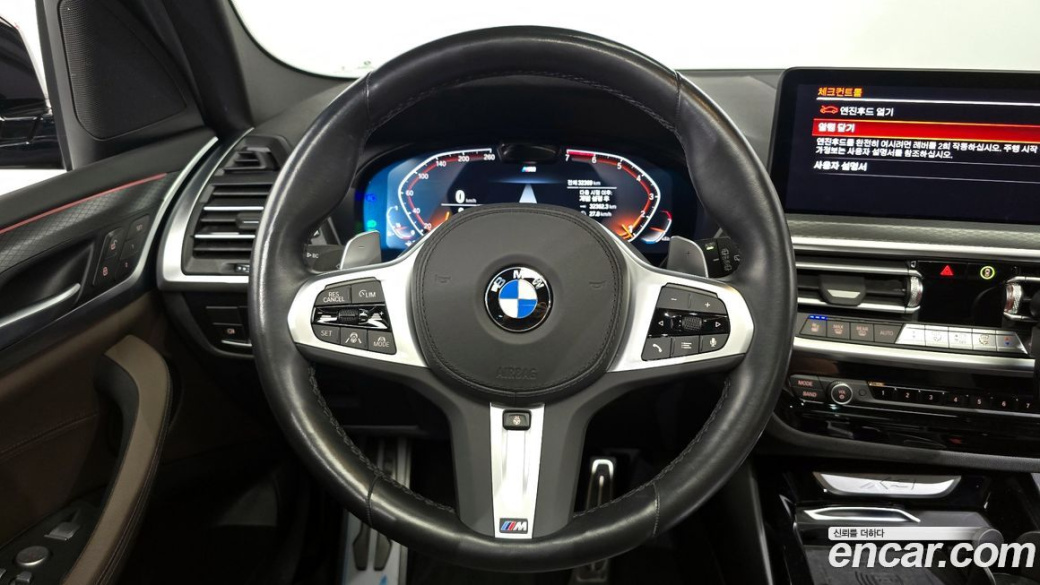 BMW X3 xDrive 20i M Sport, 2023