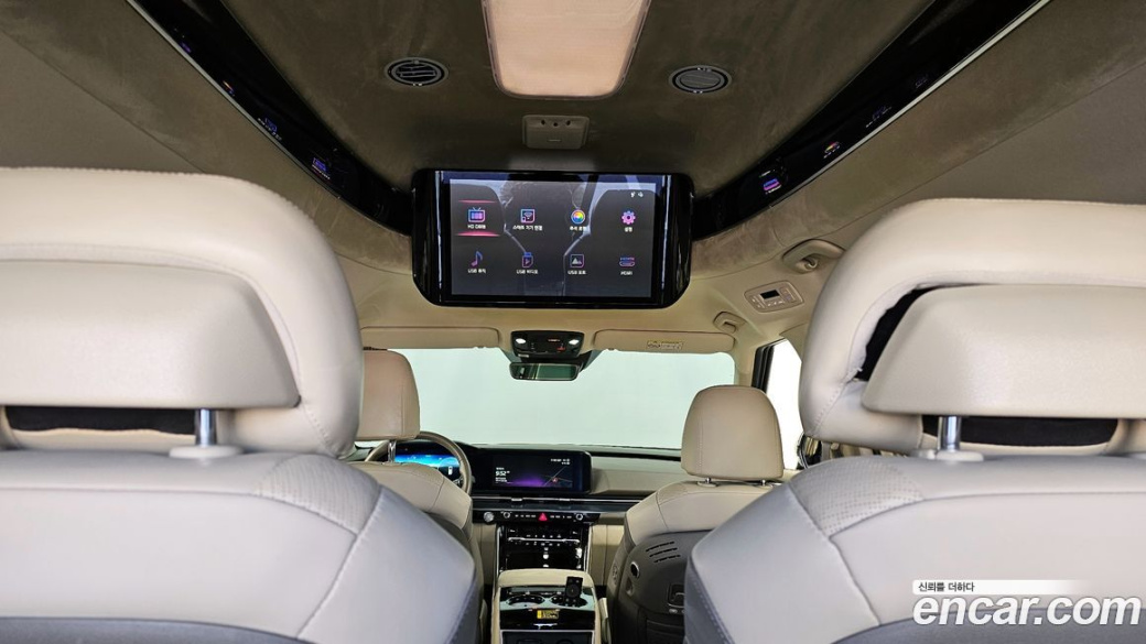 Kia Carnival 7-Seater Hi-Limousine, 2023