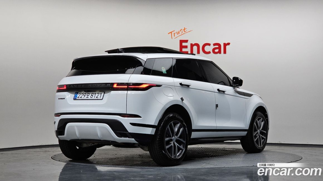 Land Rover Range Rover Evoque P250 Dynamic SE, 2026