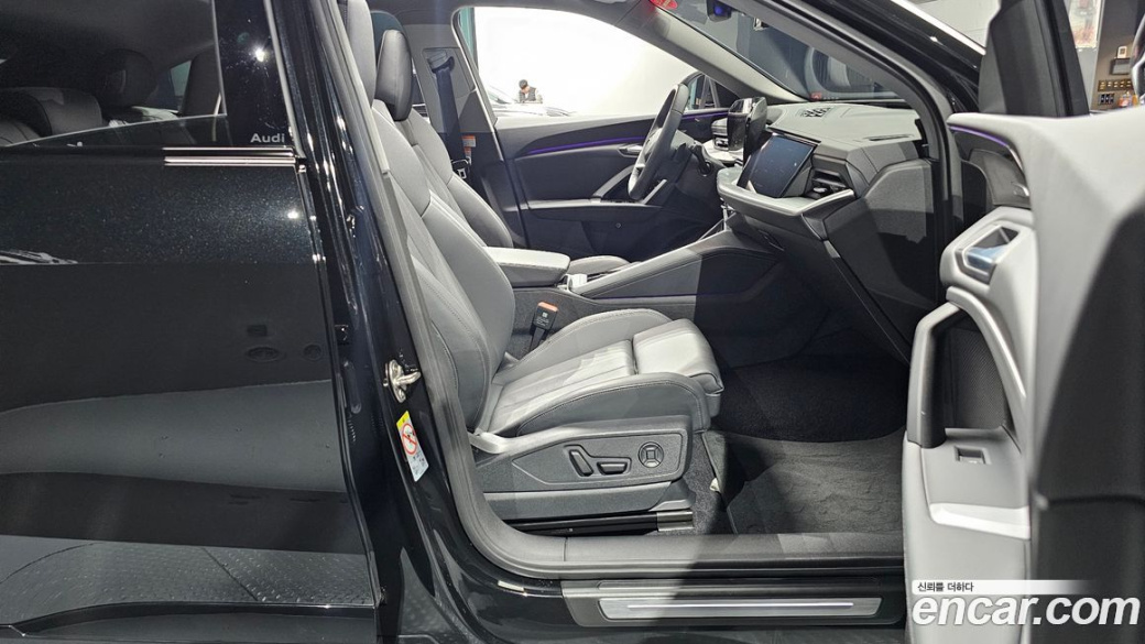 Audi Q5 40 TDI Quattro S Line Sportback, 2025