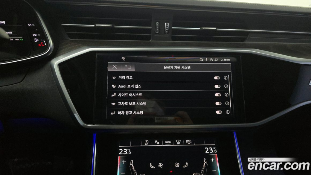 Audi A6 45 TFSI Premium, 2023
