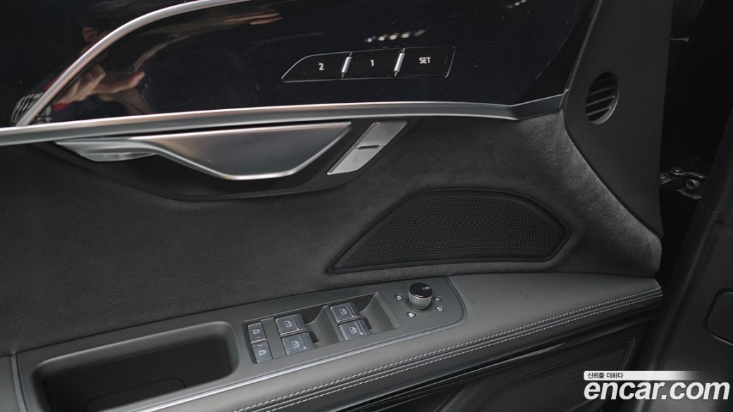 Audi A8 50 TDI Quatrro Black Edition, 2023