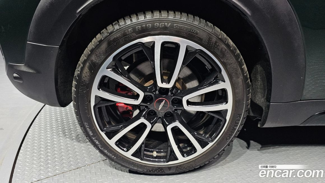 Mini Countryman JCW Launch Pack, 2023