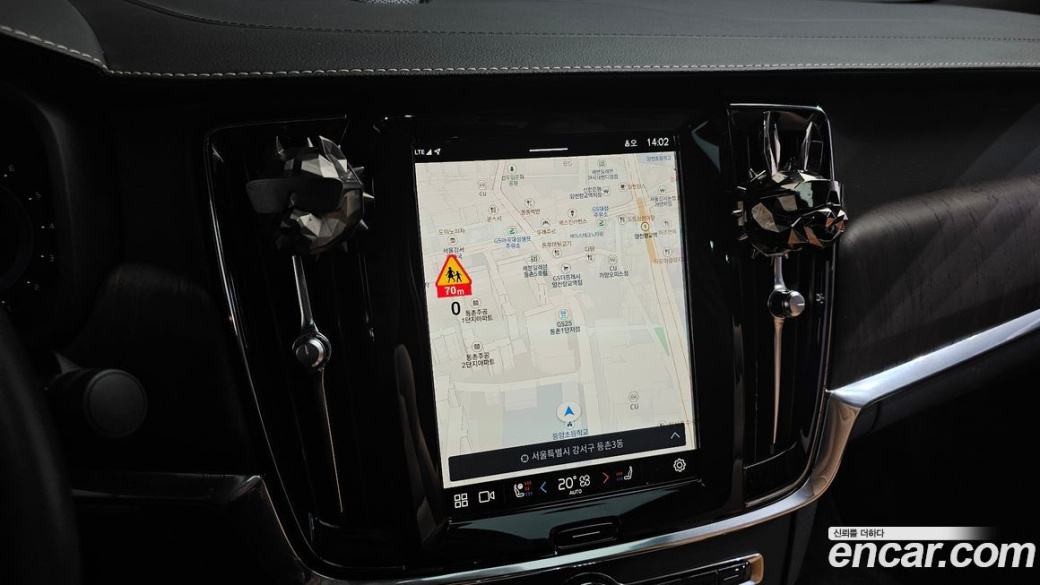 Volvo S90 B6 AWD Inscription, 2022