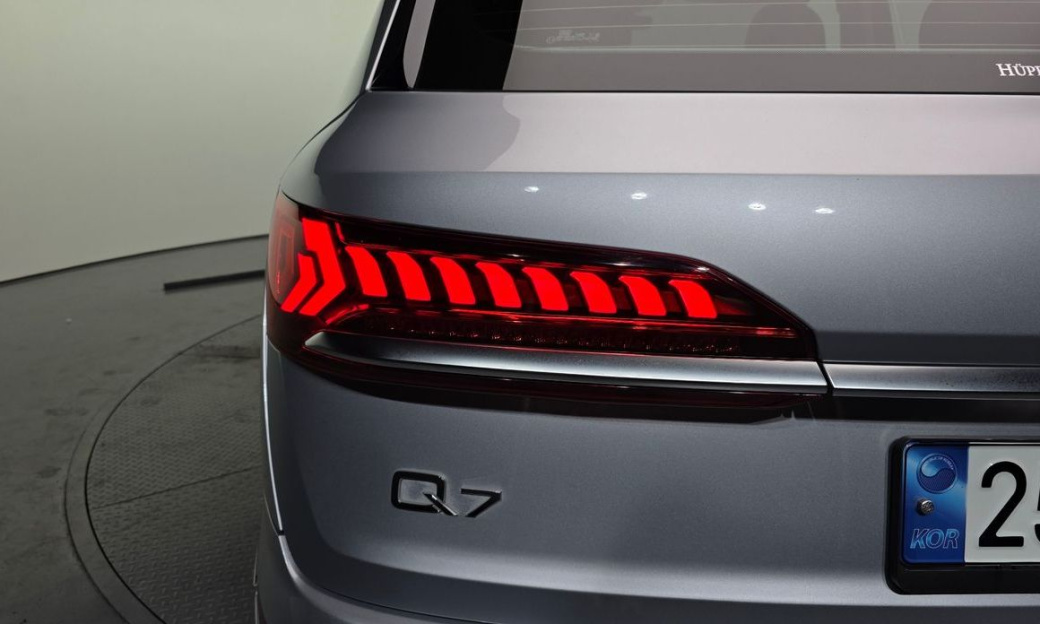 Audi Q7 45 TDI Quattro, 2022