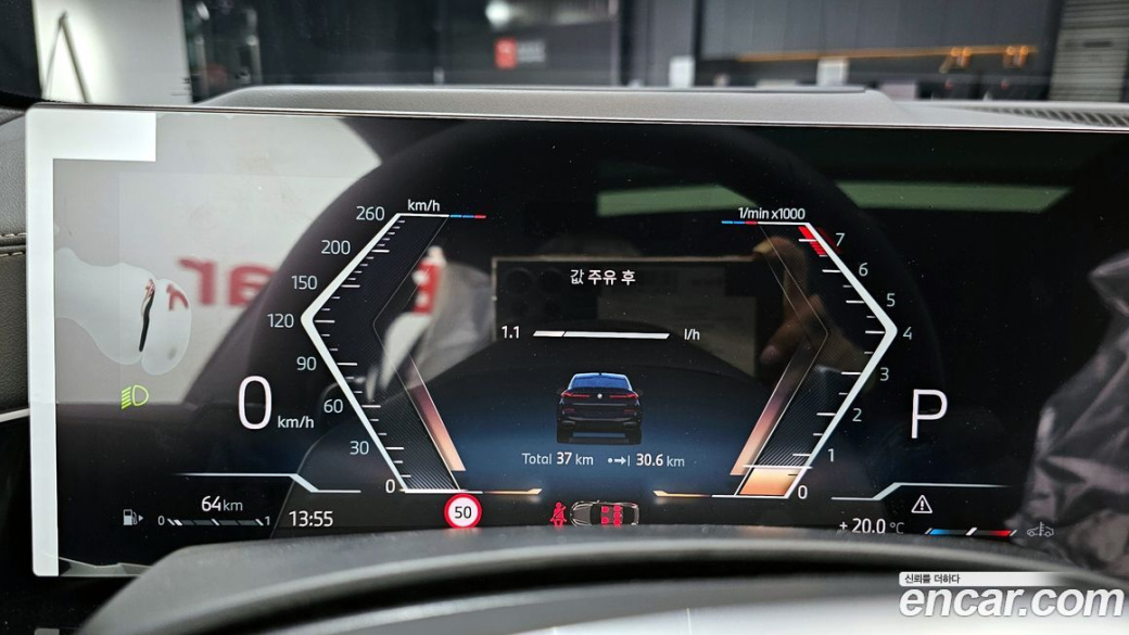 BMW X6 xDrive40i M Sport, 2026