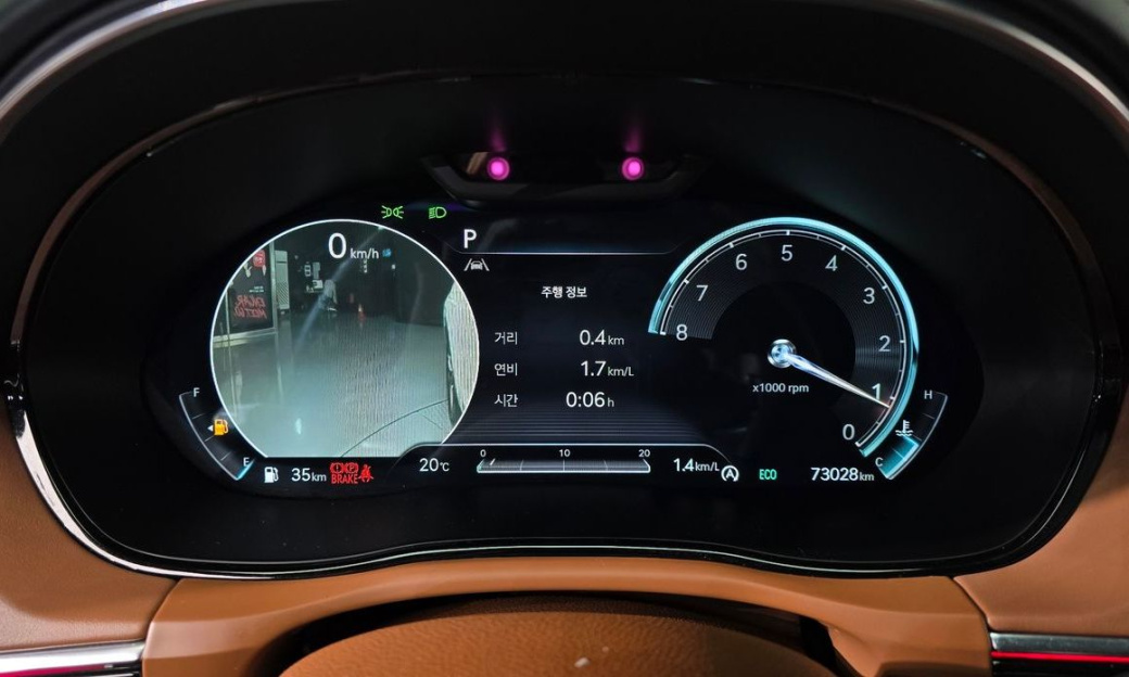 Genesis GV70 2.5T Gasoline AWD, 2021