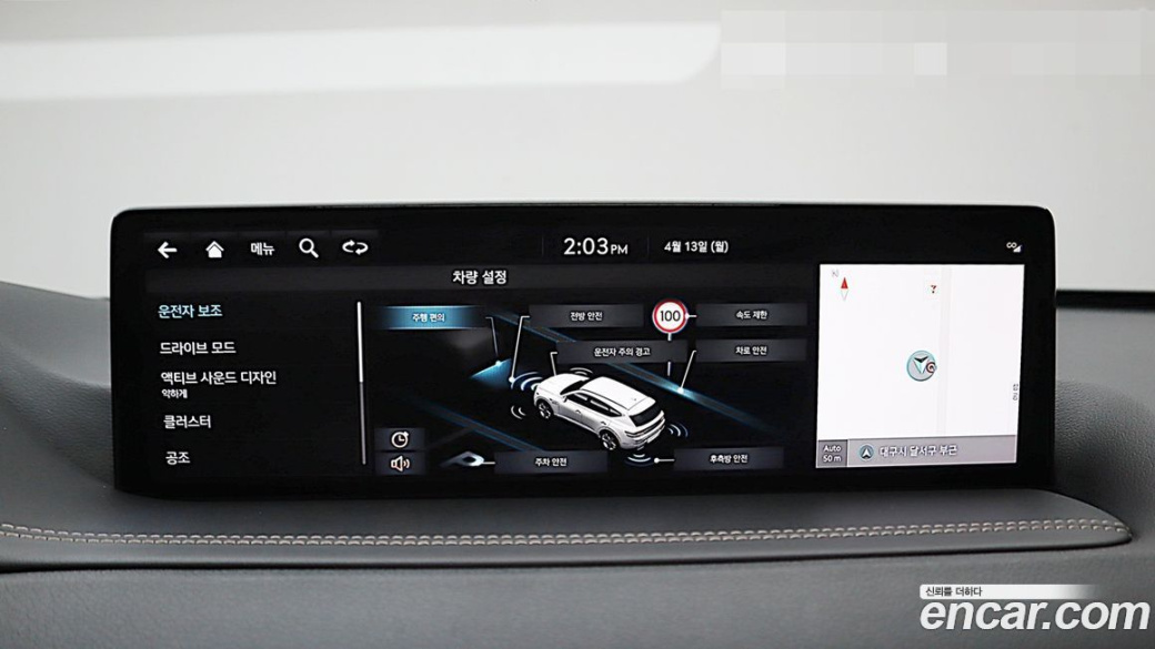 Genesis GV80 3.0 Diesel 2WD, 2022