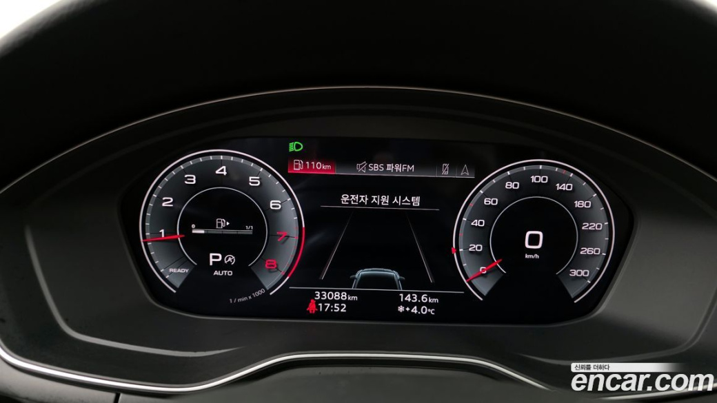 Audi A5 40 TDI Quattro Premium Coupe, 2021