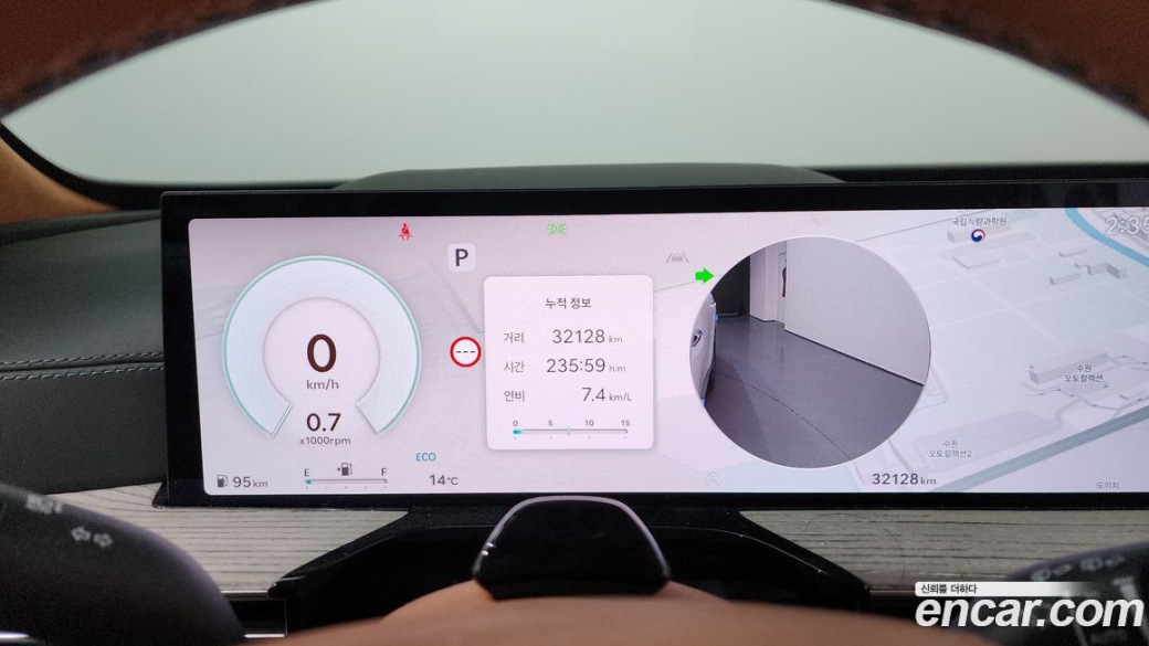 Genesis GV80 2.5T Gasoline AWD, 2024