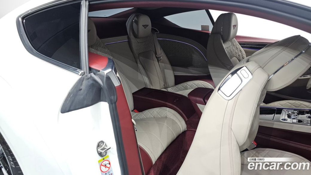 Bentley Continental 4.0 GT Azure, 2023