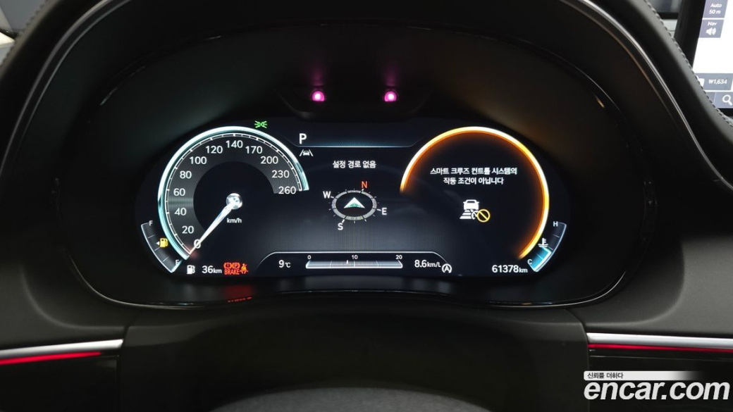 Genesis GV70 2.5T Gasoline AWD, 2022