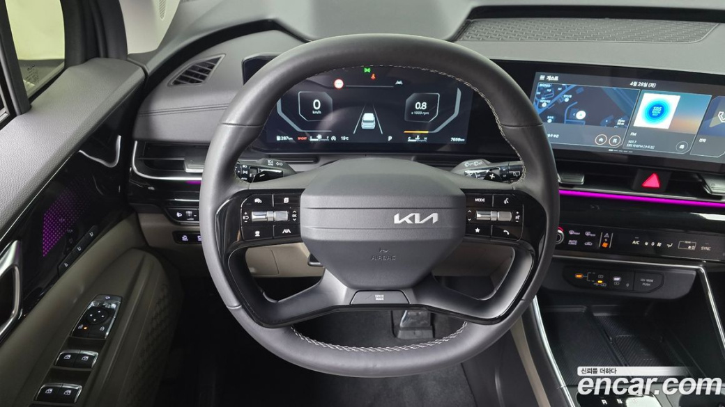 Kia Carnival 7-Seater Gravity, 2025