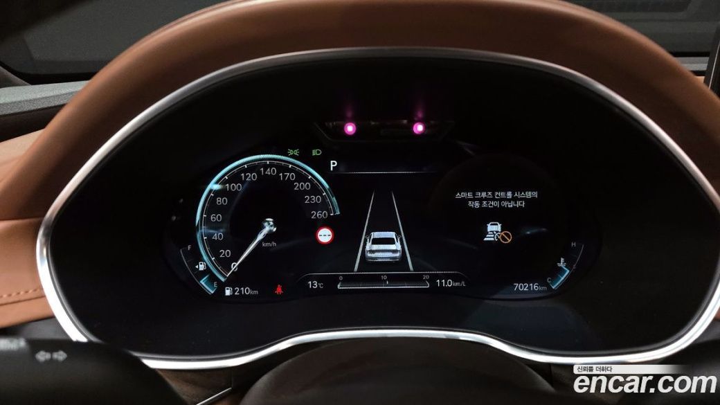 Genesis G80 Gasoline 2.5 Turbo AWD, 2022