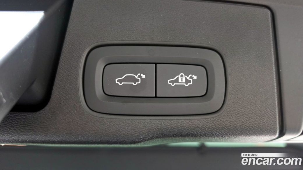 Volvo XC60 B5 Ultimate Bright, 2024