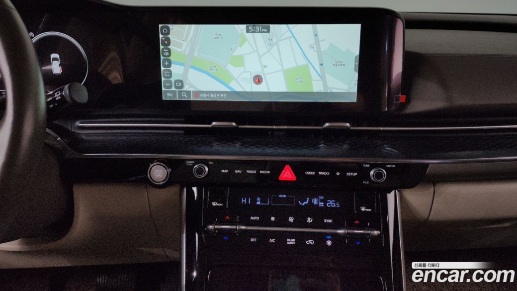Kia Carnival 9-Seater Hi-Limousine, 2023