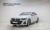 BMW 5-Series 520i M Sport, 2024