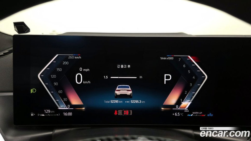 BMW 3-Series M340i, 2023