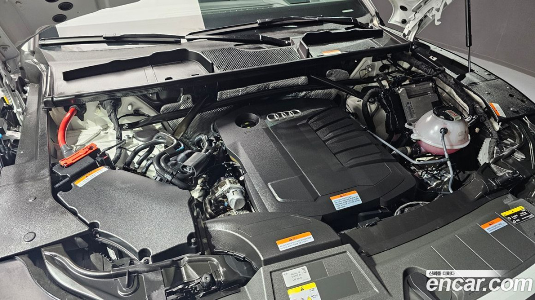 Audi Q5 40 TDI Quattro Premium, 2023