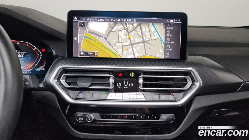 BMW X3 xDrive 20i M Sport, 2023