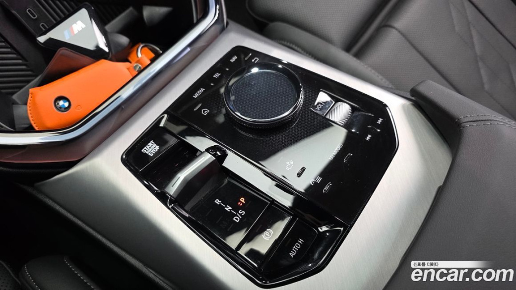 BMW X3 xDrive 20 M Sport, 2025