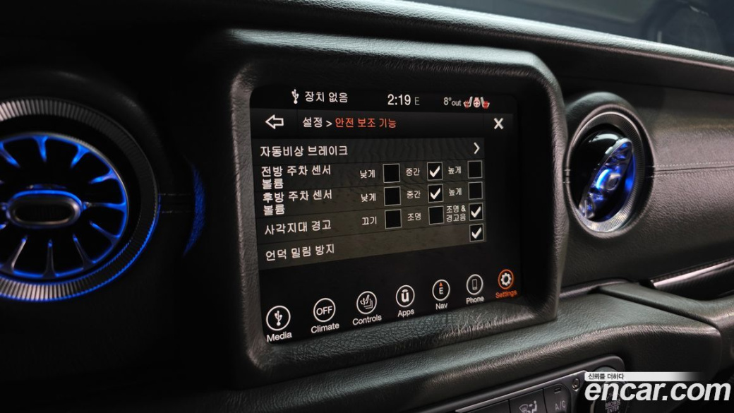 Jeep Wrangler 2.0 Rubicon Power Top 4Door, 2022