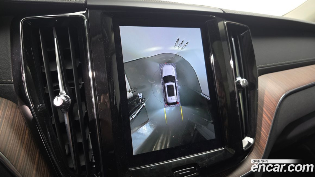 Volvo XC60 B5 Ultimate Bright, 2023
