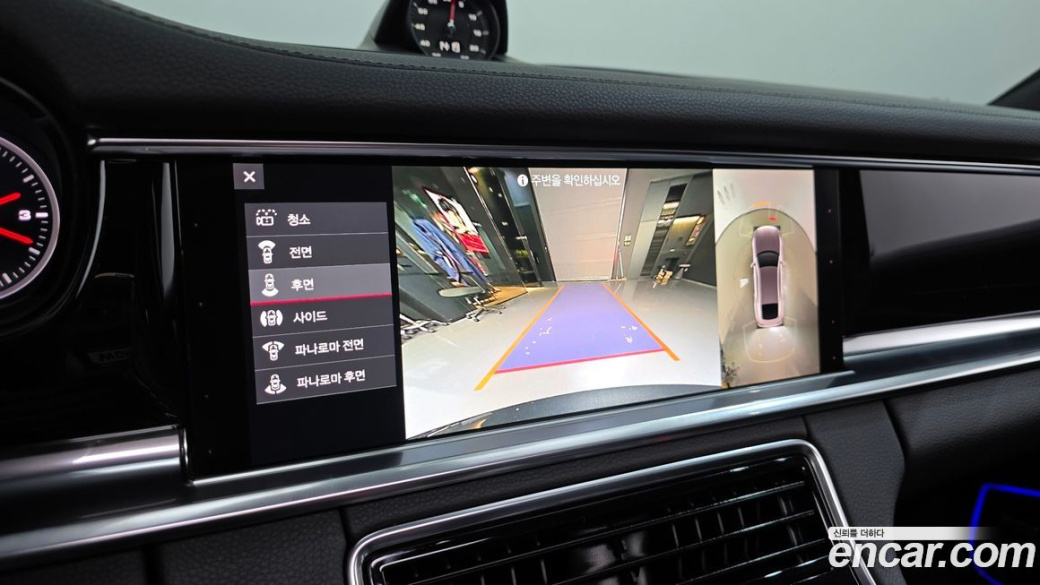 Porsche Panamera 2.9 AWD, 2021