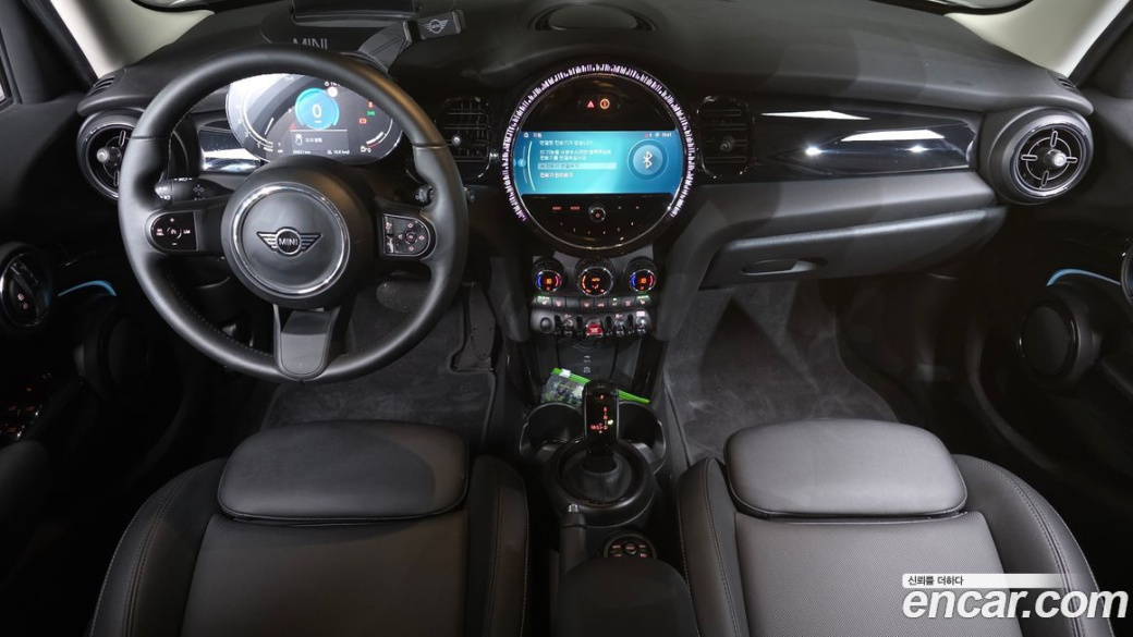 Mini Cooper Classic, 2023