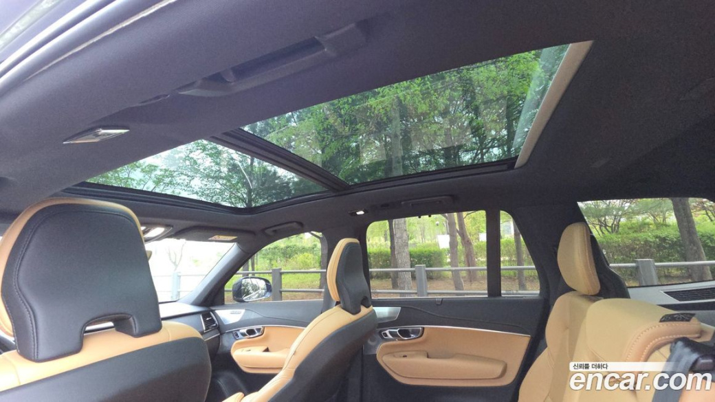 Volvo XC90 B6 Ultimate Bright, 2023