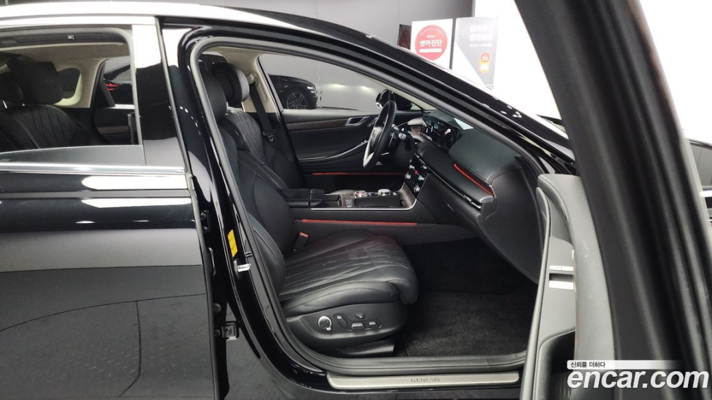 Genesis G80 Gasoline 2.5 Turbo AWD, 2026