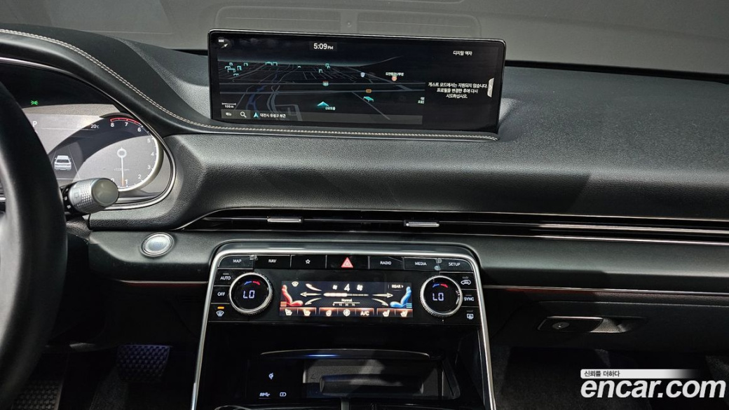 Genesis GV80 2.5T Gasoline AWD, 2021