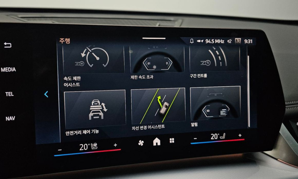 BMW X1 sDrive 18d M Sport, 2024