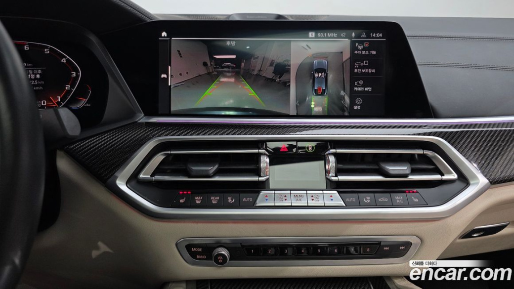 BMW X6 M50i, 2022