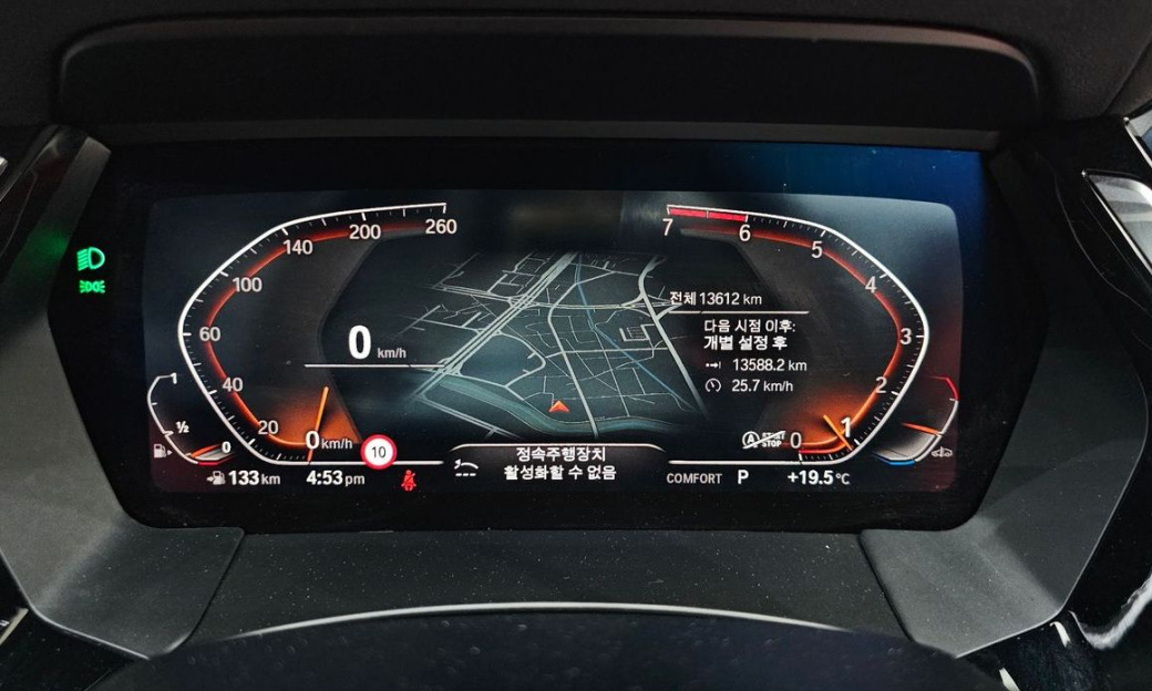 BMW Z4 sDrive20i M Sport, 2022