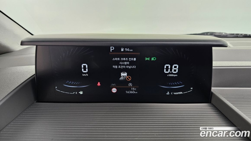 Hyundai Staria 2WD Camping Car, 2024
