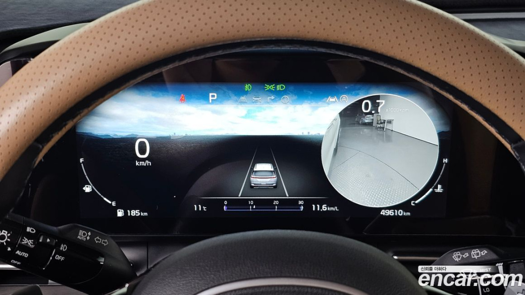 Kia Carnival 9-Seater Noblesse, 2023