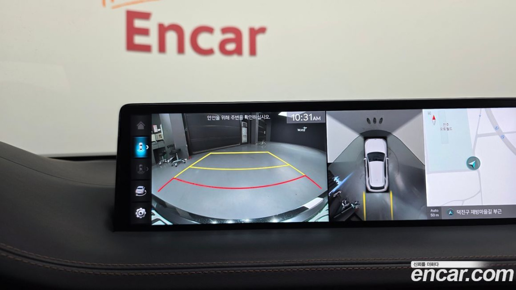 Genesis GV70 2.5T Gasoline AWD, 2022